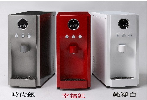 桌上型三溫飲水機