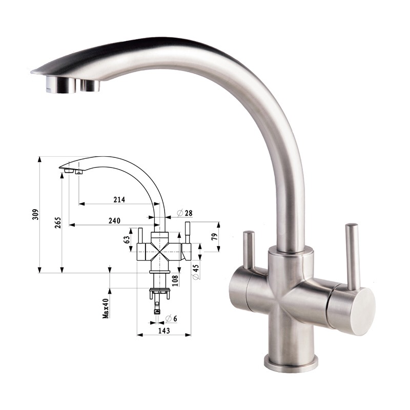 廚房三用不鏽鋼龍頭