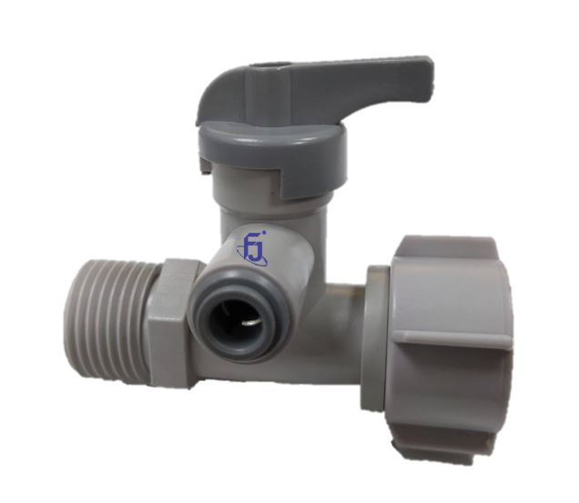 塑膠活絡三通4分轉2分進水