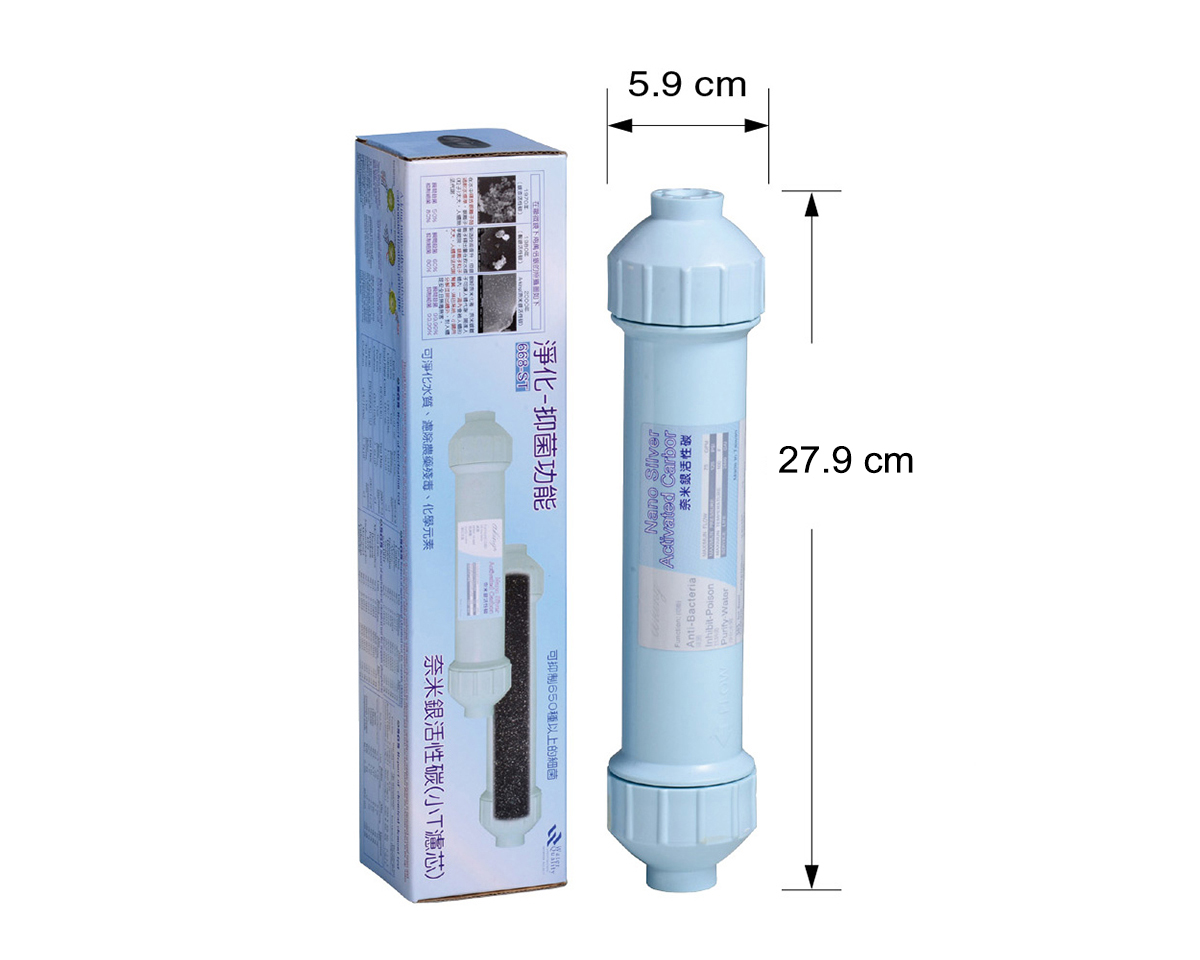 奈米銀活性碳(小T濾心)