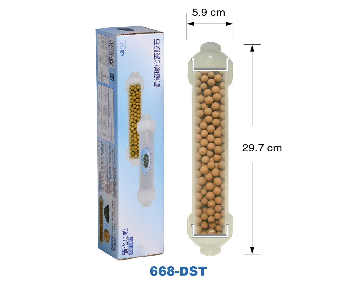 濃縮碳化麥飯石濾心