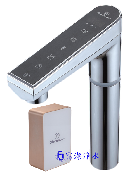 觸控瞬熱式廚下雙溫飲水機(無內膽設計)